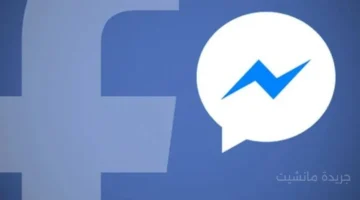 قبل نشر أي شيء.. اضبط إعدادات خصوصية فيس بوك هذه لحماية بياناتك فورًا. 1